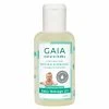 Gaia Massage Oil 125ml 1 Gaia Massage Oil 125ml -Baby Jogger shop 21006314 6 15744.1631077603