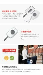 Skip Hop Grab & Go Perfect Snug Seal Wipes Case Grey -Baby Jogger shop long SH234151 LILY SKIP HOP Grab Go KAOLA 2019 WL 01 54797.1642394910