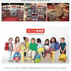 Skip Hop Grab & Go Perfect Snug Seal Wipes Case Grey -Baby Jogger shop long SH234151 LILY SKIP HOP Grab Go KAOLA 2019 WL 04 38194.1642394909