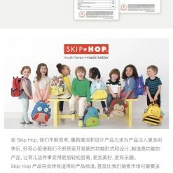 Skip Hop Nursery Style Light Up Nappy Caddy Heather Grey -Baby Jogger shop long SH304300 2020 WL 03 78104.1642395906